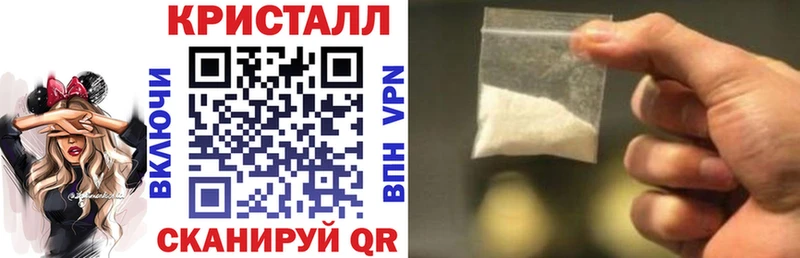 АМФ VHQ  Купить где  Кадников 