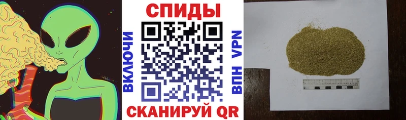 Бутират бутик  Купить закладки  Кадников 