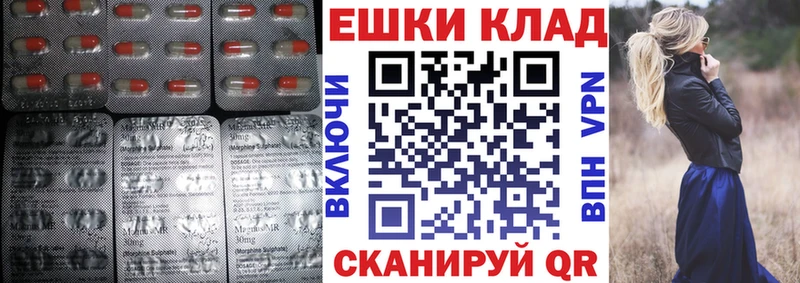 Купить Кадников Ecstasy Punisher