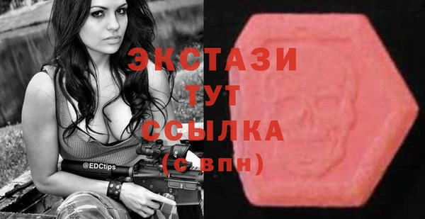 прущий лед Михайловка