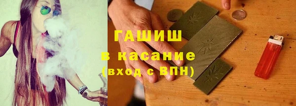 прущий лед Михайловка