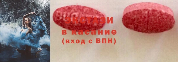 меф Михайловск
