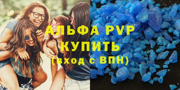 прущий лед Михайловка