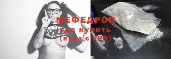 прущий лед Михайловка