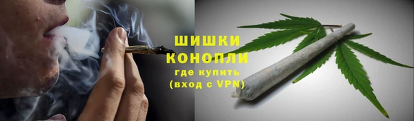 прущий лед Михайловка