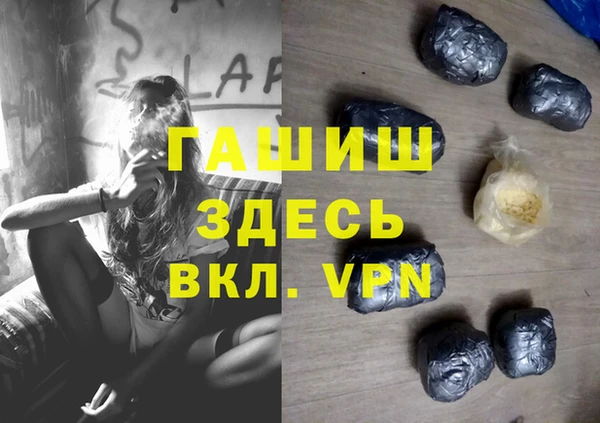 прущий лед Михайловка