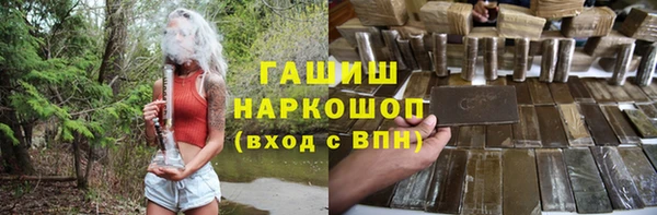 ПСИЛОЦИБИНОВЫЕ ГРИБЫ Михайлов