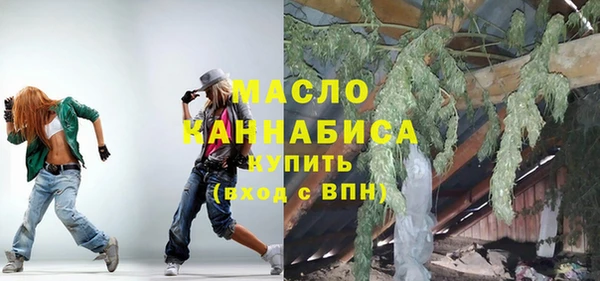 ПСИЛОЦИБИНОВЫЕ ГРИБЫ Михайлов