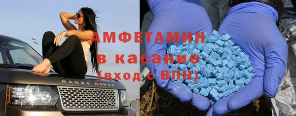 прущий лед Михайловка