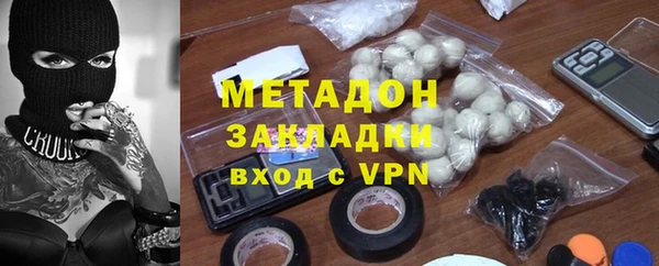 прущий лед Михайловка