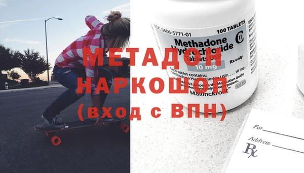 ПСИЛОЦИБИНОВЫЕ ГРИБЫ Михайлов