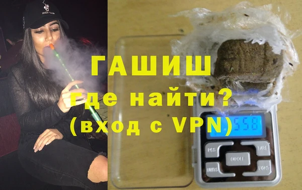 меф Михайловск