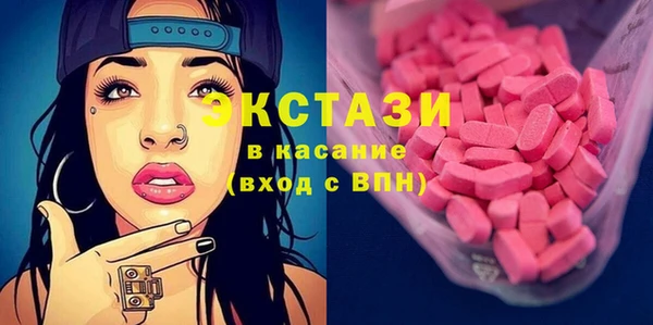меф Михайловск