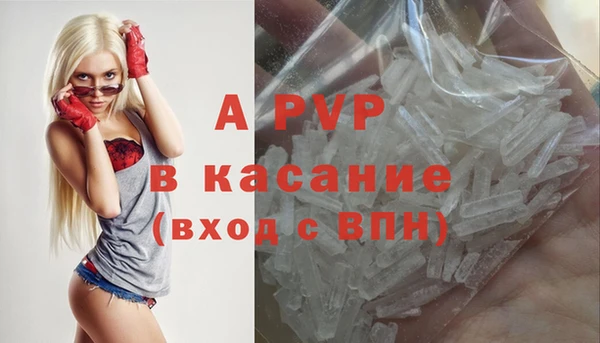 меф Михайловск