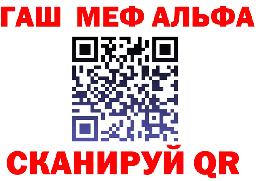 МЯУ-МЯУ 4 MMC зеркало мориарти omg Кадников