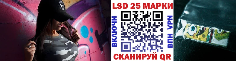 Купить где  Кадников  Наркотические марки 1,8мг 